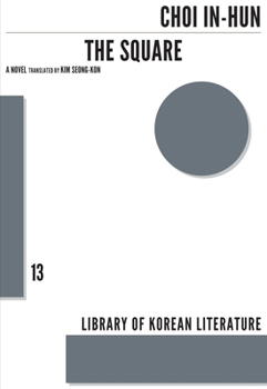  - Book #12 of the Library of Korean Literature