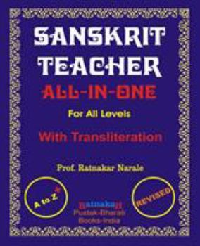 Paperback Sanskrit Teacher, All-In-One Book