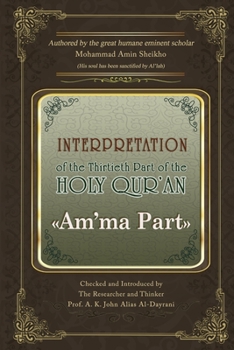 Paperback Interpretation of the Thirtieth Part of the Holy Qur'an Book