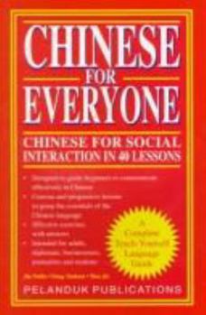 Paperback Chinese for Everyone (Self Studying Texts) Book