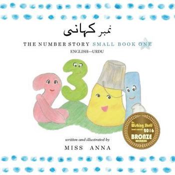 Paperback The Number Story 1 نمبر کہانی: Small Book One English-Urdu [Urdu] Book