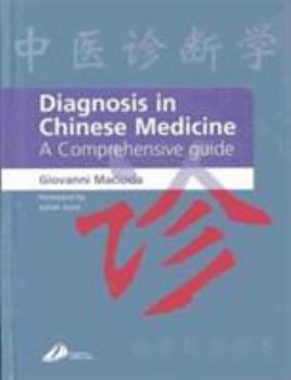 Hardcover Diagnosis in Chinese Medicine: A Comprehensive Guide Book