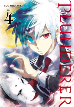 Plunderer Omnibus, Vol. 4 - Book #4 of the Plunderer Omnibus