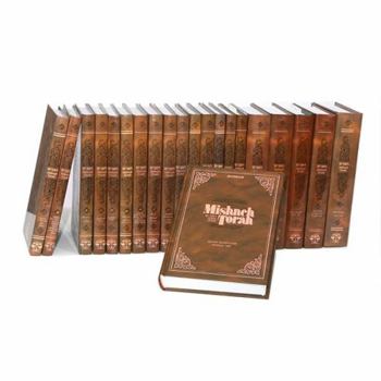 Hardcover Mishneh Torah Set 18 volumes Hebrew and English - Updated version Book