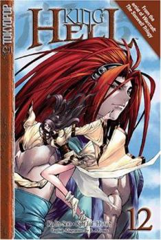 King of Hell Volume 12 - Book #12 of the King of Hell / Demon King