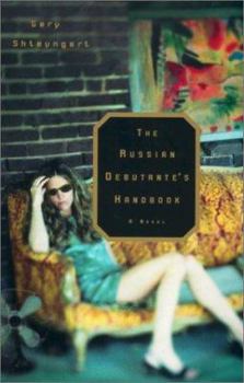 Hardcover The Russian Debutante's Handbook Book