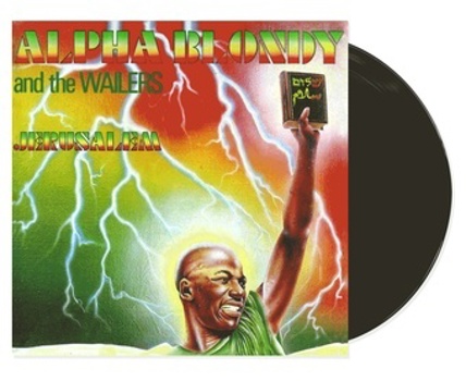 Vinyl Jerusalem Book