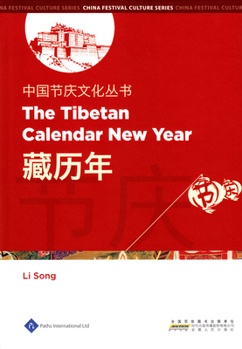 Hardcover The Tibetan Calendar New Year Book