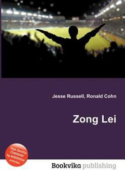 Paperback Zong Lei Book