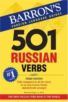 501 Russian Verbs (501 Verbs Series) - Book  of the 501 Verbs