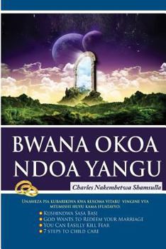 Paperback Bwana Okoa Ndoa Yangu [Swahili] Book