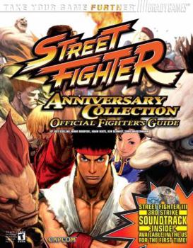 Paperback Street Fighter Anniversary Collection Official Strategy Guide Book