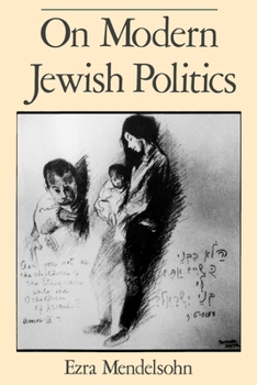 Paperback On Modern Jewish Politics Book