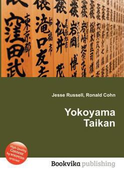 Paperback Yokoyama Taikan Book
