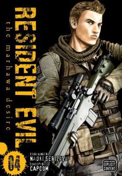 Paperback Resident Evil, Vol. 4: The Marhawa Desire Book
