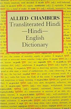 Hardcover Allied Transliterated Hindi Hindi English Dictionary (English and Hindi Edition) Book