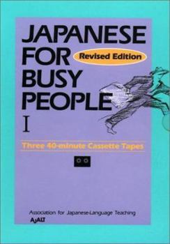 Audio Cassette Japanese for Busy People I: Tapes Book