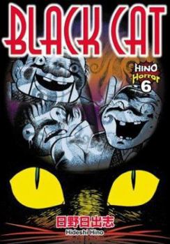 Black Cat (Hino Horror, Book 6) - Book #6 of the Hino Horror