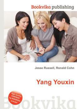 Paperback Yang Youxin Book