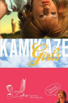 Paperback Kamikaze Girls (Novel-Paperback), 1 Book