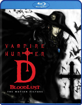 Blu-ray Vampire Hunter D: Bloodlust Book