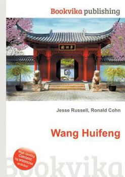 Paperback Wang Huifeng Book