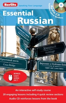 Paperback Essential Russian & CD Book