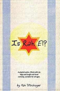 Paperback Is Rah El?: Pre Amble Book