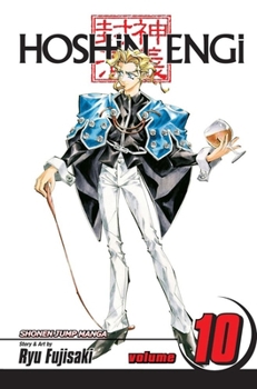 Hoshin Engi, Volume 10 - Book #10 of the Hoshin Engi