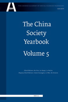 Hardcover The China Society Yearbook, Volume 5 Book