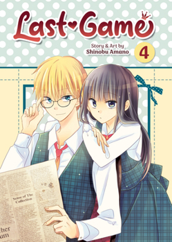 Paperback Last Game Vol. 4 Book