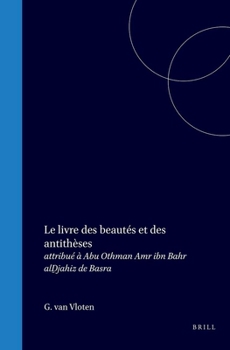 Le livre des beautés et des antithèses (French Edition)