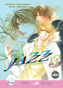 Paperback Jazz Volume 3 (Yaoi) Book