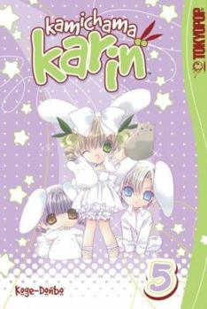 Paperback Kamichama Karin: Volume 5 Book