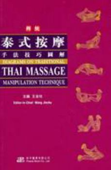 Paperback Diagrams on Traditional Thai Massage Manipulation Technique Book