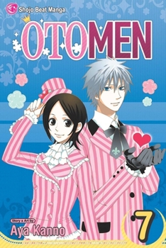 オトメン(乙男) 7 - Book #7 of the Otomen