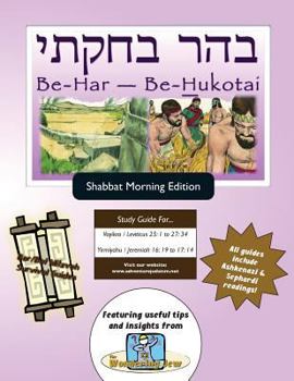 Paperback Bar/Bat Mitzvah Survival Guides: Be-Har - Be-Hukotai (Shabbat am) Book