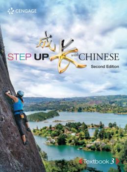 Hardcover Step Up with Chinese | Second Edition | Textbook 3 Book