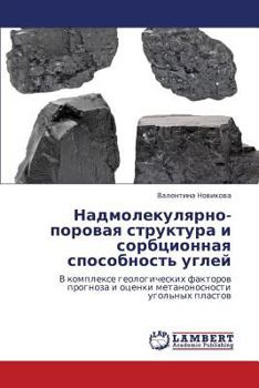 Paperback Nadmolekulyarno-Porovaya Struktura I Sorbtsionnaya Sposobnost' Ugley [Russian] Book