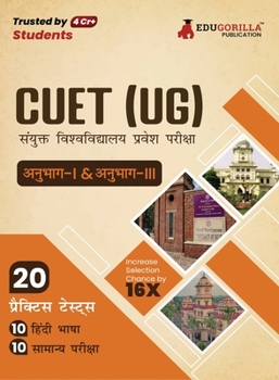Paperback Cuet Ug: Section I and Section III Exam 2023 (Hindi Edition) - 20 Topic-wise Solved Tests (1000 Solved Questions) with Free Access to Online Tests [Hindi] Book