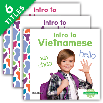Library Binding Intro to Language Set 2 (Set) Book