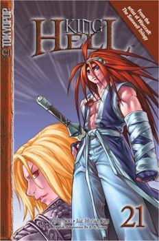 King of Hell Volume 21 (King of Hell) - Book #21 of the King of Hell / Demon King