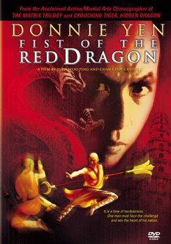 DVD Fist Of The Red Dragon [Korean] Book