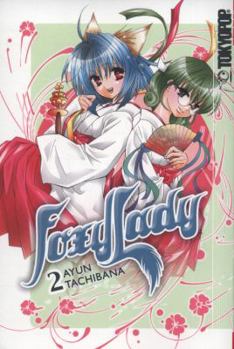 Foxy Lady Volume 2 (Foxy Lady) - Book  of the Foxy Lady