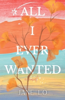 Paperback All I Ever Wanted Book