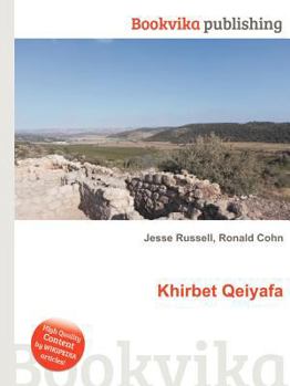 Paperback Khirbet Qeiyafa Book