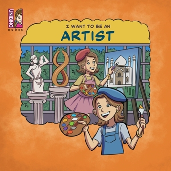 Paperback I Want To Be An Artist: Career in Arts for kids Book