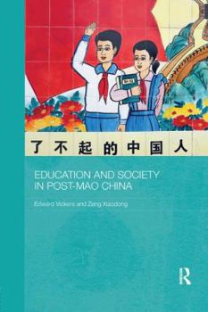 Paperback Education and Society in Post-Mao China Book