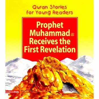 Paperback Prophet Muhammad Receives the First Revelation Book