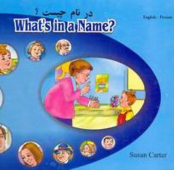 Hardcover What's in a Name? Book
